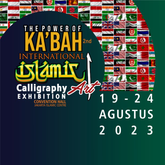 Pameran Kaligrafi Jakarta The Power of Kabah